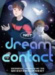 nct-dream-contact