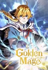 golden-mage-e9bb84e98791e381aee9ad94e6b395e4bdbfe38184e382a8e383ab